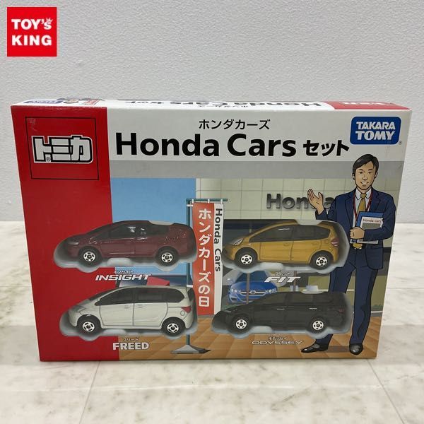 Yahoo!オークション -「ホンダカーズセット」の落札相場・落札価格 Yahoo!オークション -「ホンダカーズセット」の落札相場・落札価格