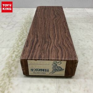 1円〜 ジャンク つぼみ堂 模型店 HOゲージ 真鍮車体キット EF65 500