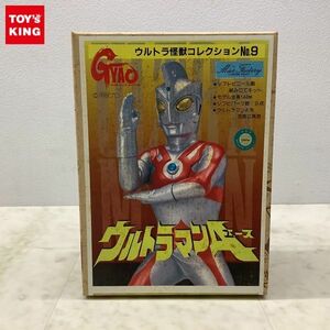 1円〜 マックスファクトリー ウルトラ怪獣コレクション ウルトラマンエース ガレージキット