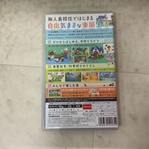 1円〜 Nintendo Switch あつまれ どうぶつの森_画像3