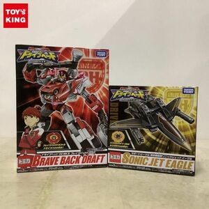 1円〜 トミカ ハイパーレスキュー ドライブヘッド 02 MKII ブレイブバックドラフト、特別機動隊 ソニックジェットイーグル