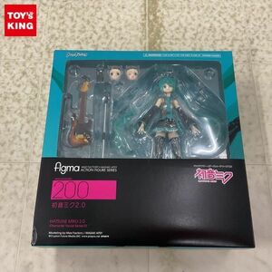 1円〜 未開封 figma 200 初音ミク2.0