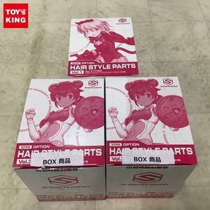 1円〜 未開封 バンダイ 30 MINUTES SISTERS 30MS オプションヘアスタイルパーツ Vol.1 1BOX、Vol.3 2BOX