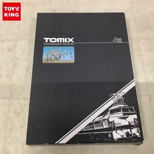 1円〜 動作確認済 TOMIX Nゲージ 98316 JR 485系 特急電車ひたち基本セットA