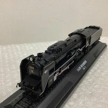 1円〜 デアゴスティーニ 鉄道車両 C62形 蒸気機関車 C62 2_画像2