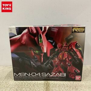 1円〜 RG 1/144 機動戦士ガンダム 逆襲のシャア サザビー