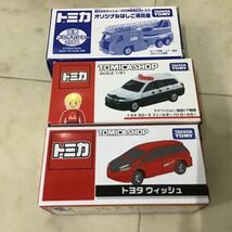 1円〜 訳あり トミカ トヨタ ウィッシュ オリジナルはしご車 他_画像4