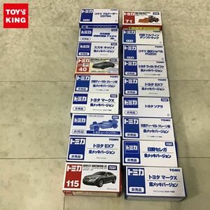 1円〜 訳あり トミカ トヨタ ソアラ ベントレー コンチネンタル GT 他