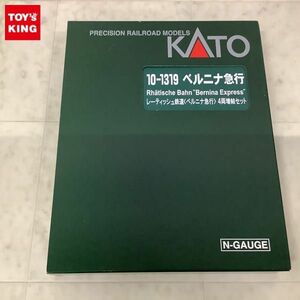 1円〜 KATO Nゲージ 10−1319 レーティッシュ鉄道 ベルニナ急行 4両増結セット