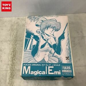 1円〜 FUKAYA 1/6 魔法のスター マジカルエミ ガレージキット