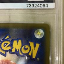 1円〜 PSA10 ポケカ ポケモンカード S8b 233/184 CSR ミミッキュV_画像8