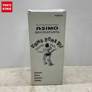 1円〜 HONDA ASIMO ロボットプレミアムモデル