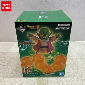 1円〜 未開封 一番くじ ドラゴンボールVSオムニバスZ F賞 ドラゴンボール＆デンデ フィギュア