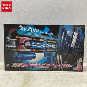 1円〜 バンダイ 仮面ライダージオウ 変身装填銃 DXネオディエンドライバー