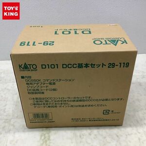 1円〜 欠品 KATO 29-119 D101 DCC基本セット