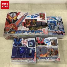 1円〜 バンダイ 仮面ライダーセイバー DXタテガミ氷獣戦記ワンダーライドブック、DX聖剣ソードライバー 他_画像1