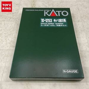 1円〜 動作確認済 KATO Nゲージ 10-1253 キハ181系 つばさ 7両基本セット
