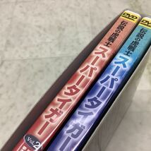 1円〜 DVD 伝説の虎戦士 スーパータイガー_画像3