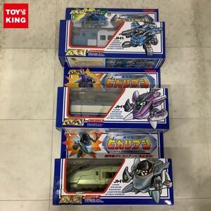 1円〜 TOMY 超特急ヒカリアン 002 つばさ号、004 ウィンダッシュ号 他