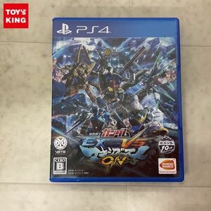 1円〜 PS4 機動戦士ガンダム EXTREME VS. マキシブーストON