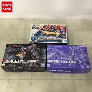 1円〜 HGUC 等 1/144 イフリート・シュナイド、イフリート・ナハト 他