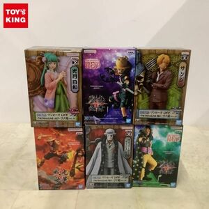 1円〜 未開封含 ONE PIECE GRANDLINE MEN ワノ国 vol.20 サンジ 戦光絶景 ポートガス・D・エース 他