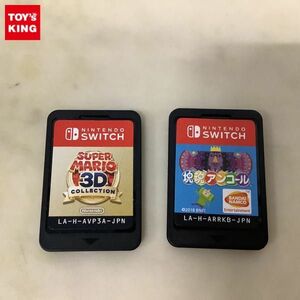 1円〜 箱無 Nintendo Switch ソフト 塊魂アンコール スーパーマリオ3Dコレクション