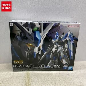 1円〜 BANDAI SPIRITS RG 1/144 機動戦士ガンダム 逆襲のシャア ベルトーチカ・チルドレン Hi-νガンダム