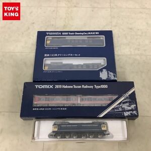 1円〜 TOMIX Nゲージ 2619 箱根登山鉄道 1000形 ベルニナ号 新塗装 SYSTEM EiDAiN EF65 1000 電機関車 5151 他