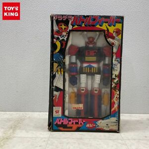 1円〜 破損 ポピー プラデラ バトルフィーバーJ バトルフィーバー