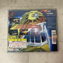 1円〜 PS PlayStation ダライアス外伝_画像3