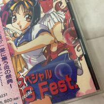 1円〜 PS PlayStation あすか120％スペシャル BURNING Fest._画像5