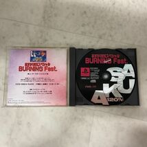 1円〜 PS PlayStation あすか120％スペシャル BURNING Fest._画像2