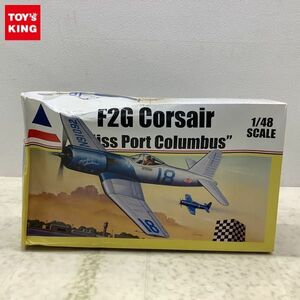 1円〜 アキュレイトミニチュア 1/48 F2G コルセア Miss Port Columbus