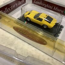 1円〜 1/43 デルプラド カーコレクション 他 ダットサン 240Z、三菱 パジェロ 等_画像7