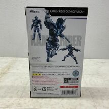 1円〜 BANDAI SPIRITS S.H.Figuarts 仮面ライダーゼロワン 仮面ライダーオルトロスバルカン_画像7