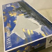 1円〜 タミヤ 等 1/48 他 川西 局地戦闘機 紫電11型甲 デッケル FP1 万能フライス盤 他_画像10