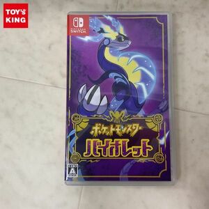 1円〜 Nintendo Switch ポケットモンスター バイオレット 早期購入特典 ポケカ プロモ 001/SV-P ピカチュウ付