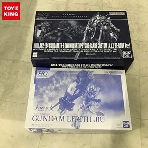 1円〜 HG 1/144 ガンダムルブリスジウ、ガンダムTR-6 ウーンドウォート サイコブレードカスタム（A.O.Z RE-BOOT版）