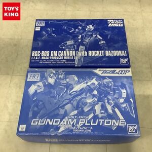 1円〜 HG 1/144 ガンダムプルトーネ ジム・キャノン ロケット・バズーカ装備