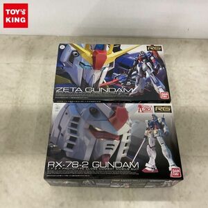 1円〜 RG 1/144 機動戦士Zガンダム ゼータガンダム 機動戦士ガンダム RX-78-2 ガンダム