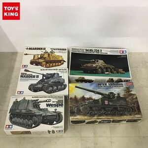 1円〜 タミヤ等 1/35 ドイツ対戦車自走砲 マーダーII、ドイツ重装甲偵察車 Sd.Kfz.234/2 プーマ他