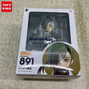 1円〜 未開封 ねんどろいど 891 刀剣乱舞-ONLINE- にっかり青江