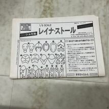 1円〜 ジャンク ムサシヤ 1/6 マシンロボ クロノスの大逆襲 レイナ・ストール フル可動 ガレージキット_画像6