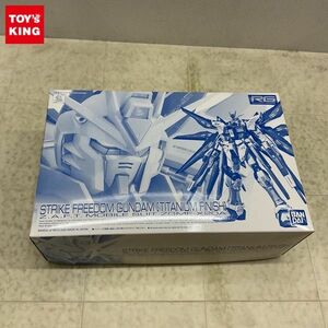 1円〜 RG 1/144 機動戦士ガンダムSEED DESTINY ストライクフリーダムガンダム チタニウムフィニッシュ