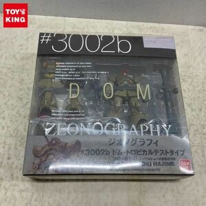1円〜 未開封 ジオノグラフィ #3002b 機動戦士ガンダム ドム・トロピカルテストタイプ