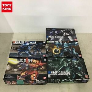 1円〜 HGUC 1/144 ザクII F2型 連邦軍仕様、ハイゴッグ他