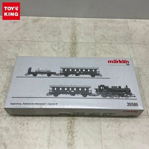 1円〜 メルクリン HOゲージ 26586 東ドイツ Commuter Service Train Set