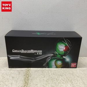 1円〜 動作確認済 COMPLETE SELECTION MODIFICATION/CSM 仮面ライダーW ダブルドライバー ver.1.5