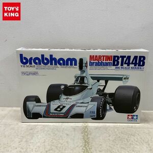 1円〜 タミヤ ビッグスケール 1/12 ブラバム BT44B F-1 プラモデル